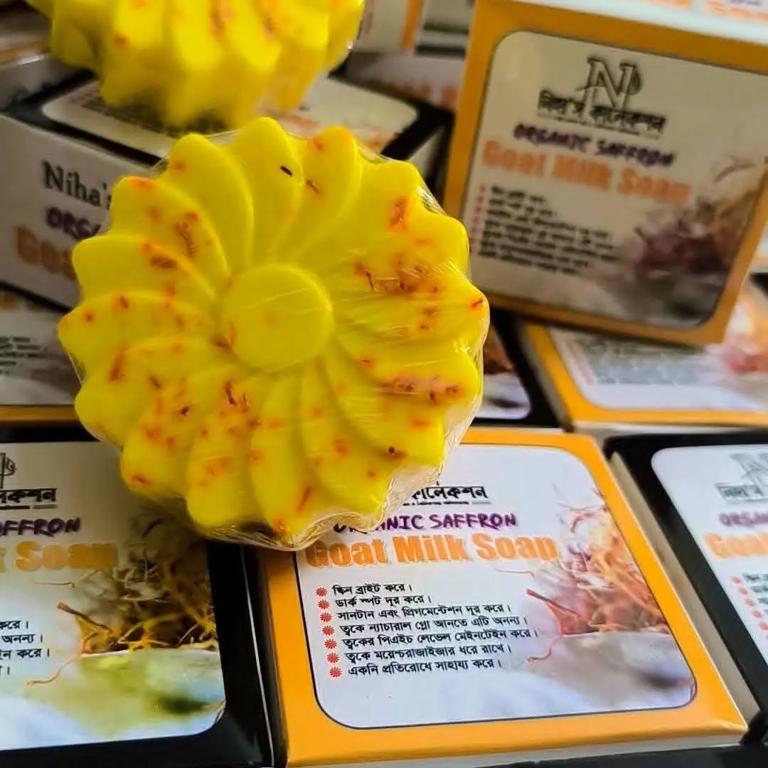 Saffron Goat Milk Soap