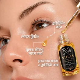 All in One Serum-3
