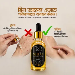 All in One Serum-2
