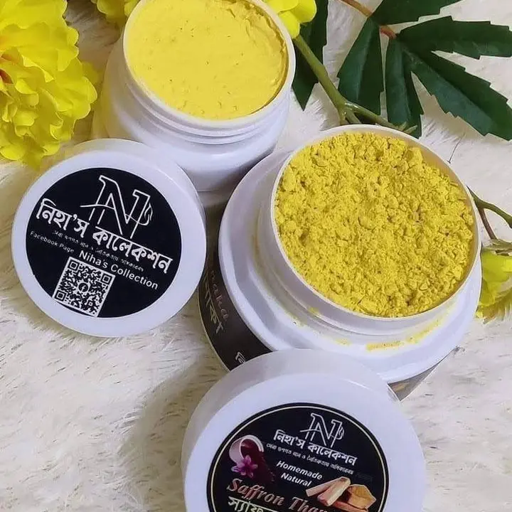 Magic Brightening Duo (Saffron Night Cream + Homemade Saffron Thanaka)