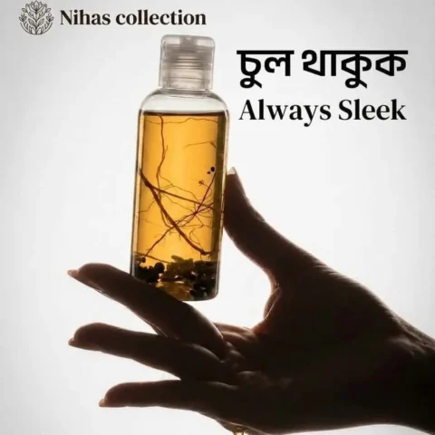 Organic Hair Oil