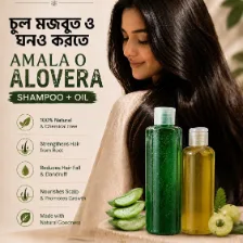 Hair Solution